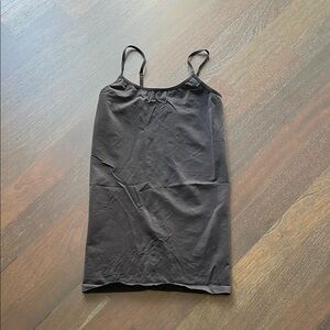 A Pea in the Pod Seamless Maternity Camisole